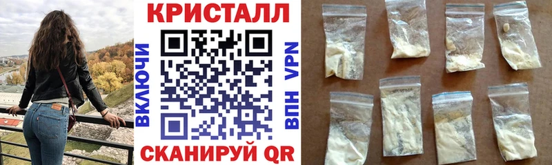 Amphetamine VHQ  Харабали 