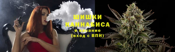MDMA Premium VHQ Алексеевка
