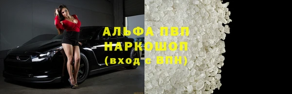 кокс Аркадак