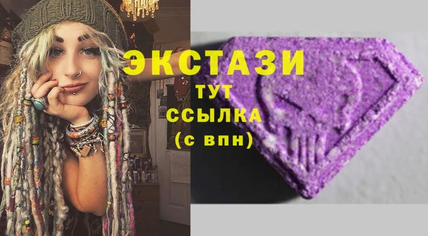соль курить ск Алексин