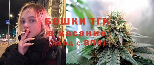 MDMA Premium VHQ Алексеевка