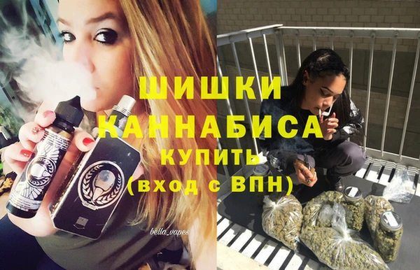 соль курить ск Алексин