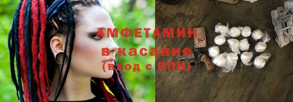 соль курить ск Алексин