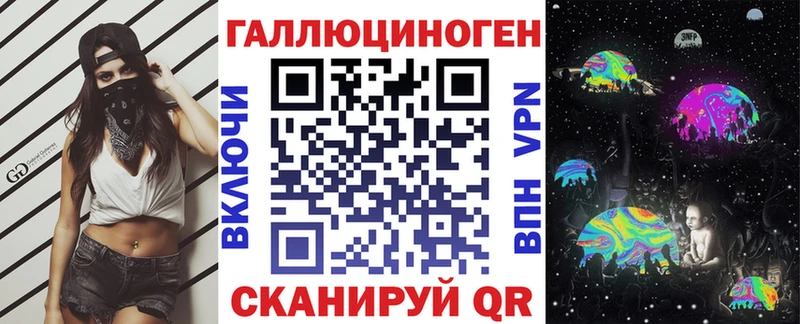 Псилоцибиновые грибы GOLDEN TEACHER  Харабали 