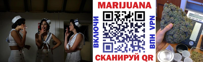 Бошки Шишки тримм  где можно купить   MEGA ССЫЛКА  Харабали 